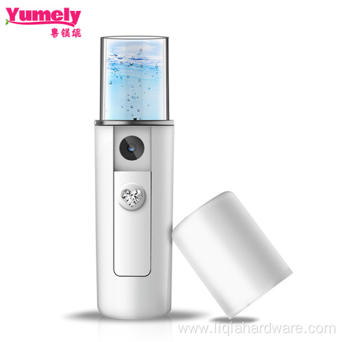 Deep Cleansing And Rejuvenation Facial Sprayer